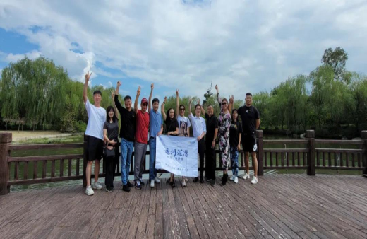 共推健康產(chǎn)業(yè)發(fā)展！熱烈歡迎深潛企業(yè)家一行蒞臨世友智能家居產(chǎn)業(yè)園參觀考察